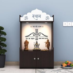 SHYAM DARBAR Beautiful Wooden Pooja Stand for Home, Temple, Office, Wall Mounted Puja Mandir with LED Spot Light, Color ( Wenge & White )